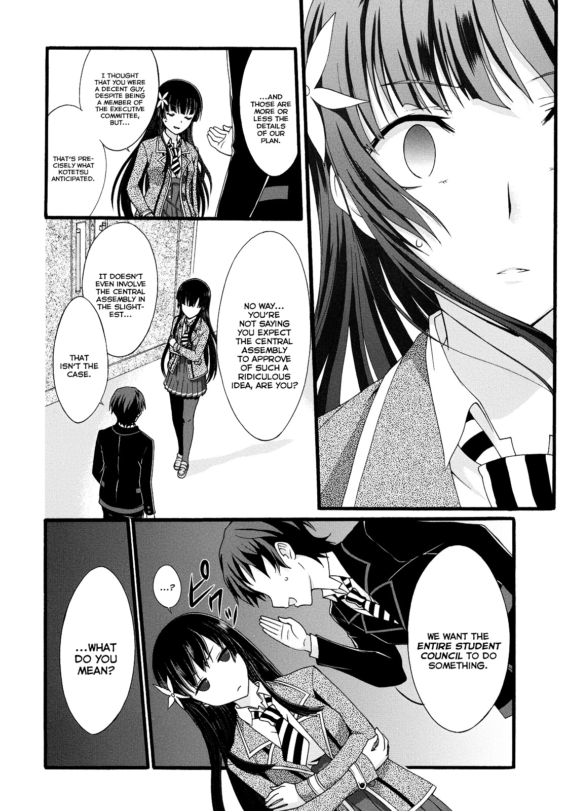 Seitokai Tantei Kirika Chapter 12 page 13 - Chapter 12 : File 12: Persuasion