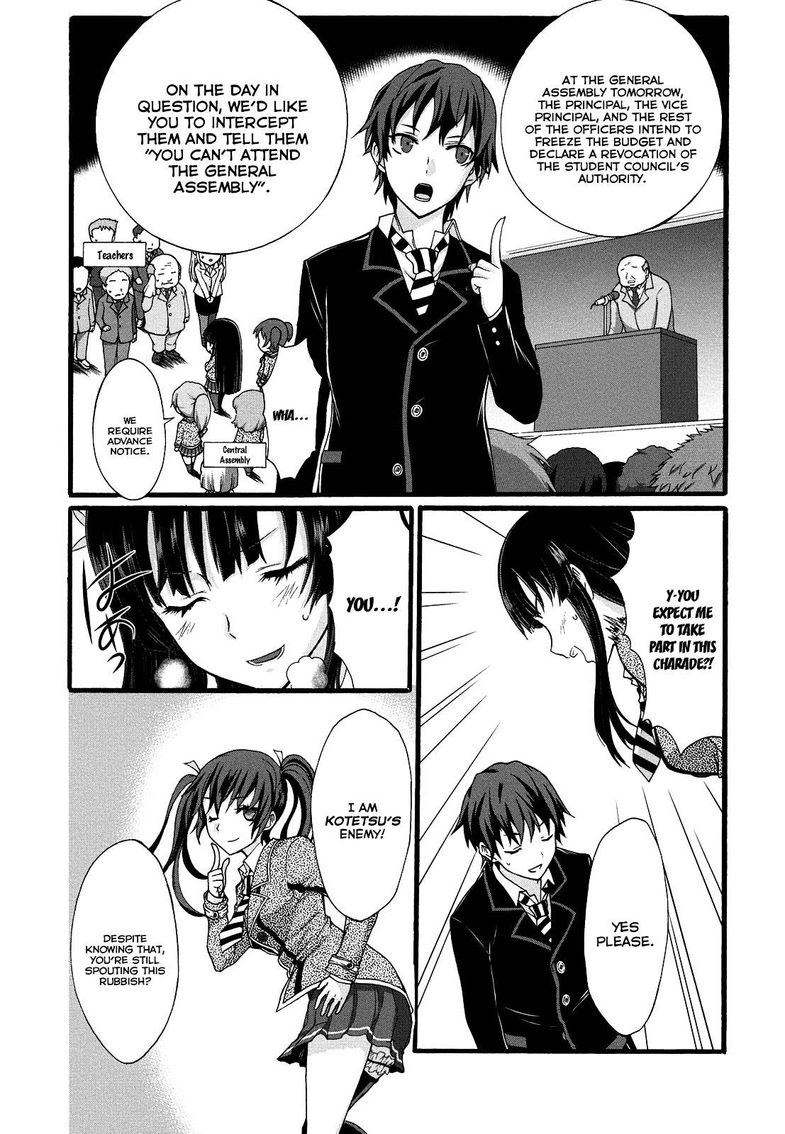 Seitokai Tantei Kirika Chapter 12 page 14 - Chapter 12 : File 12: Persuasion