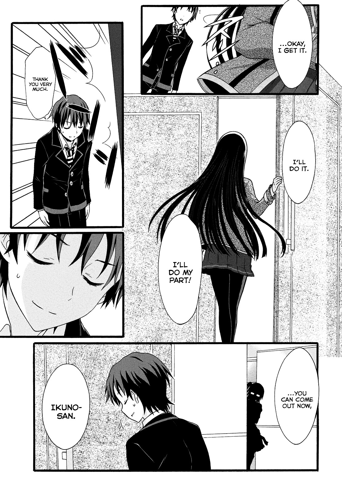 Seitokai Tantei Kirika Chapter 12 page 16 - Chapter 12 : File 12: Persuasion