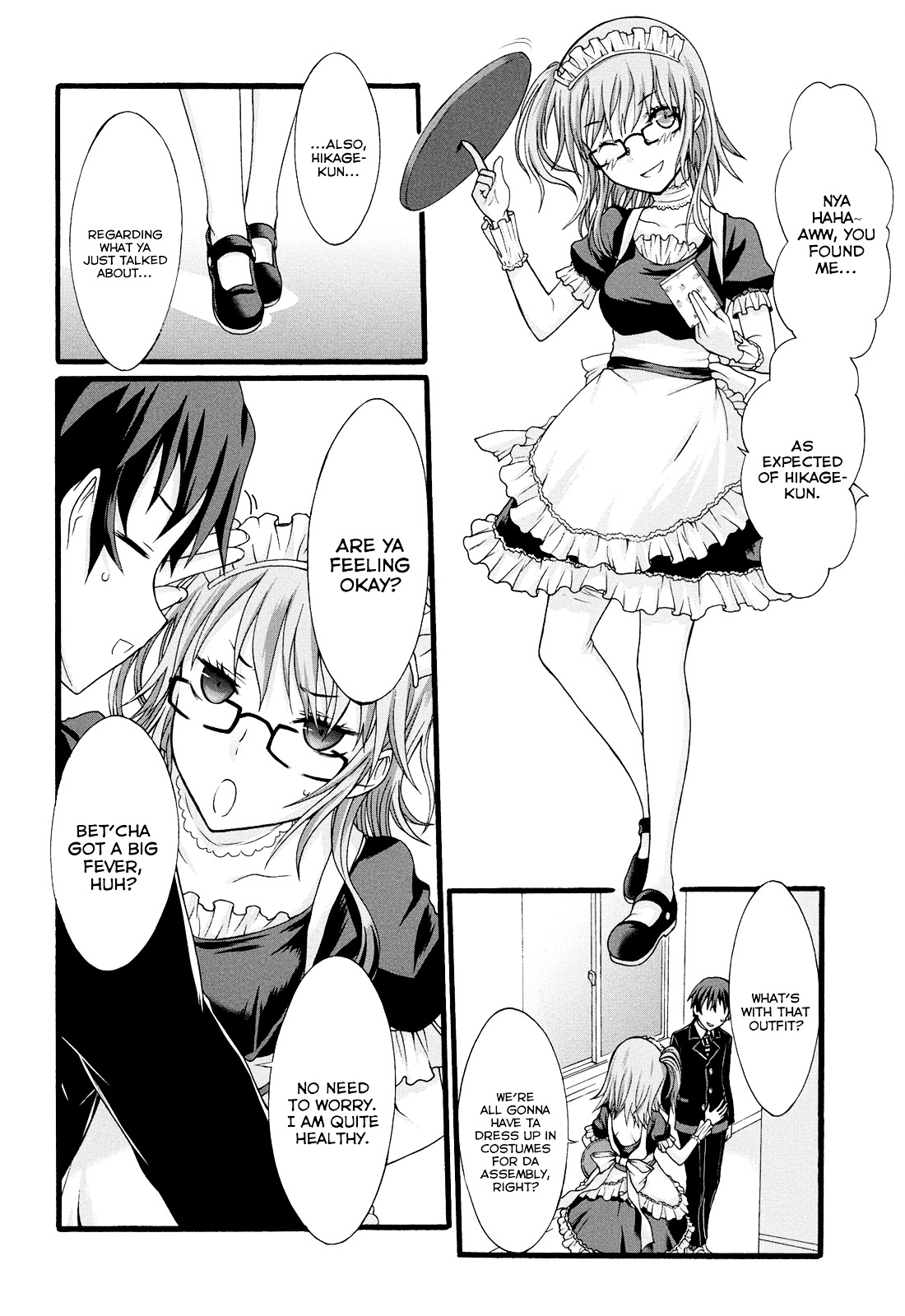 Seitokai Tantei Kirika Chapter 12 page 17 - Chapter 12 : File 12: Persuasion