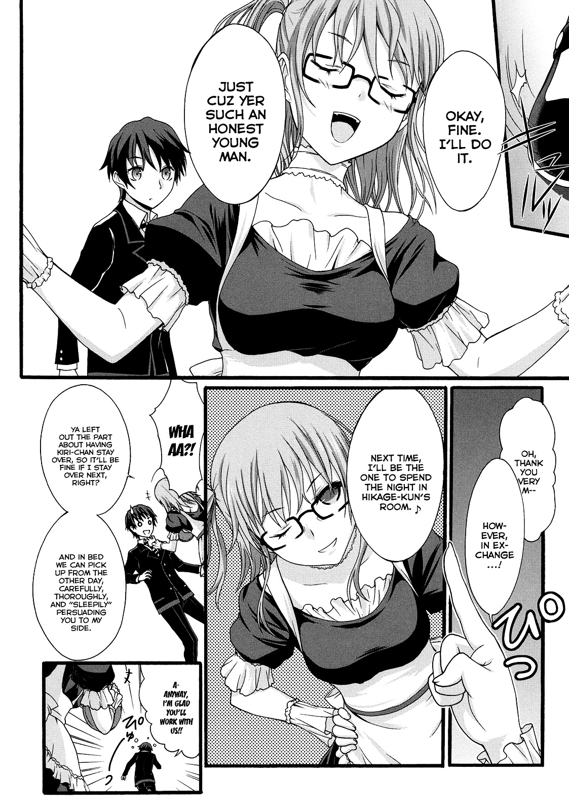Seitokai Tantei Kirika Chapter 12 page 21 - Chapter 12 : File 12: Persuasion