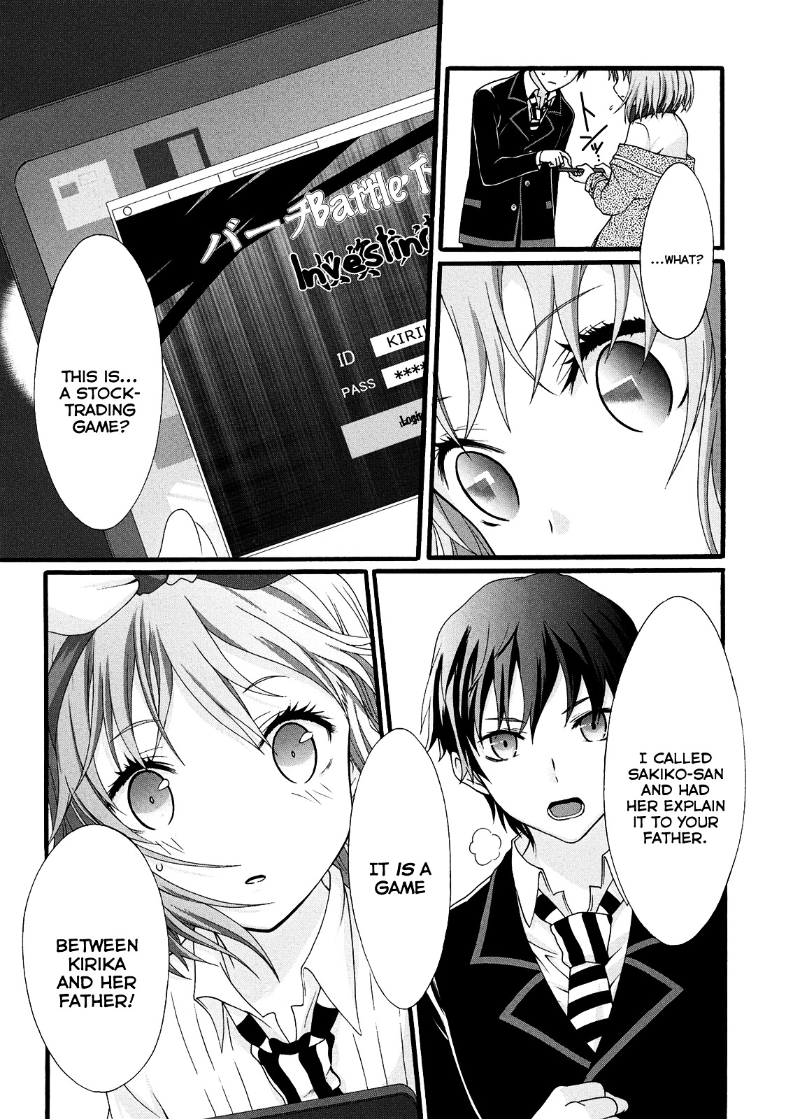 Seitokai Tantei Kirika Chapter 12 page 28 - Chapter 12 : File 12: Persuasion