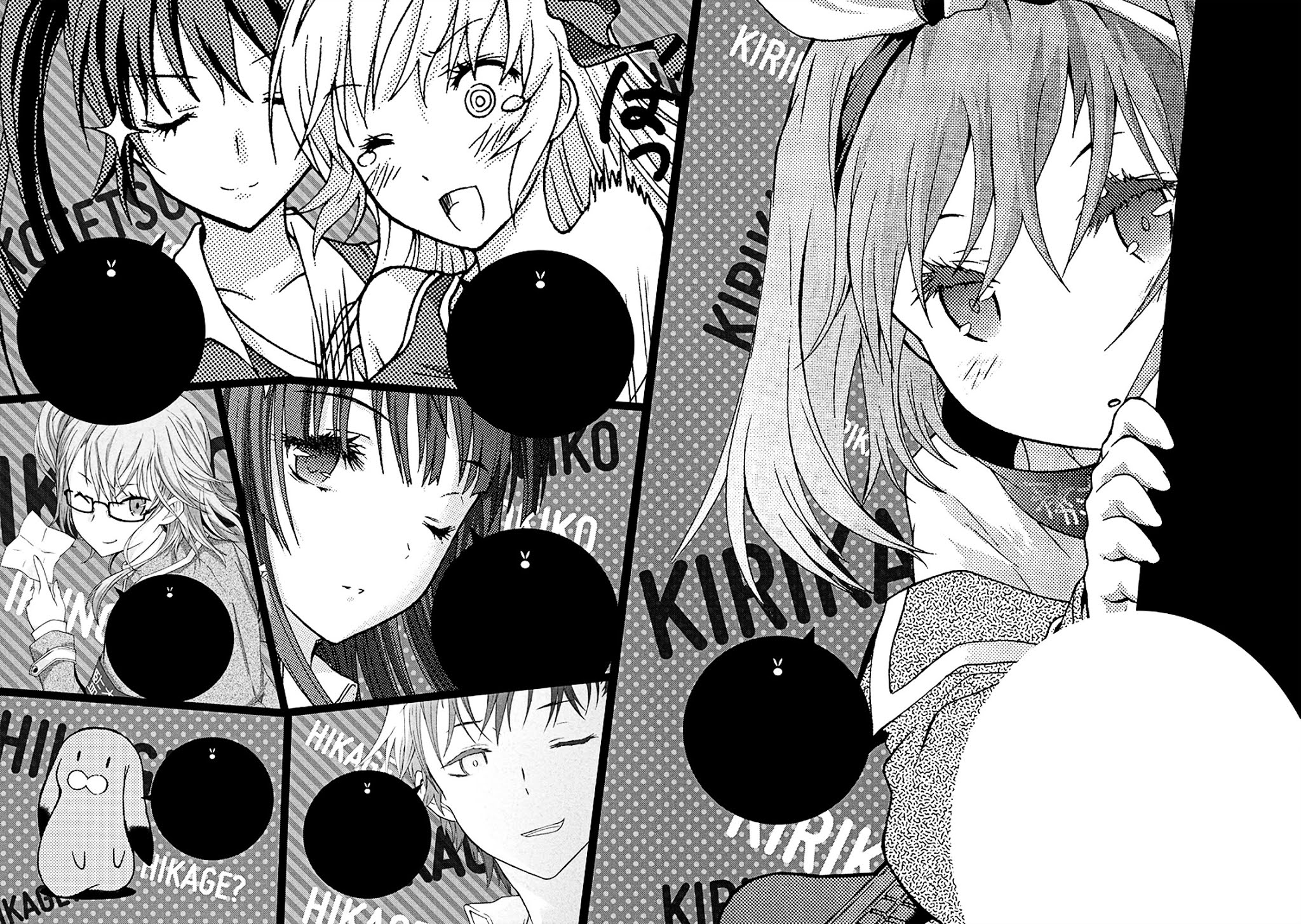 Seitokai Tantei Kirika Chapter 12 page 3 - Chapter 12 : File 12: Persuasion
