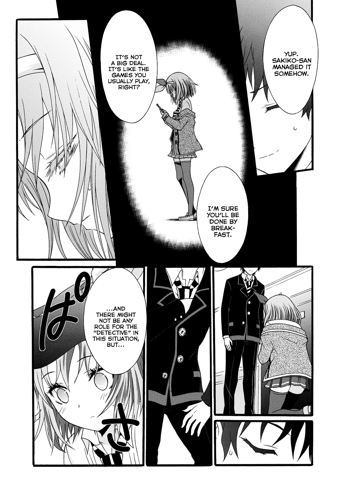 Seitokai Tantei Kirika Chapter 12 page 30 - Chapter 12 : File 12: Persuasion