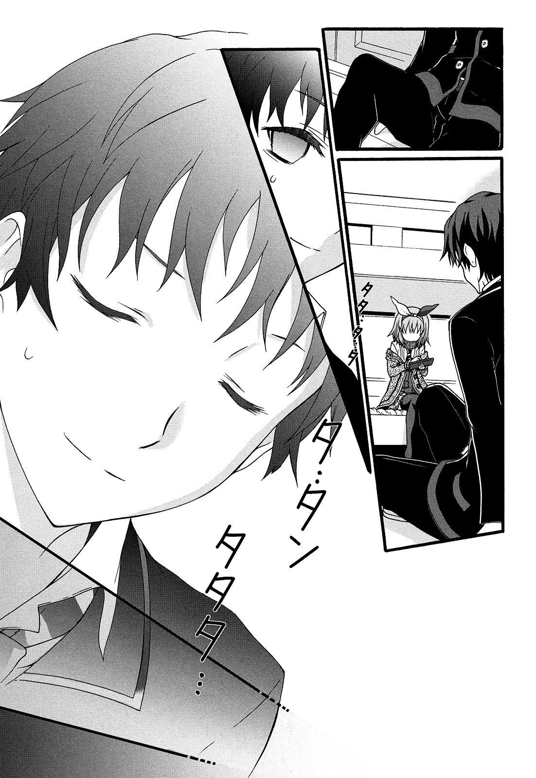 Seitokai Tantei Kirika Chapter 12 page 33 - Chapter 12 : File 12: Persuasion