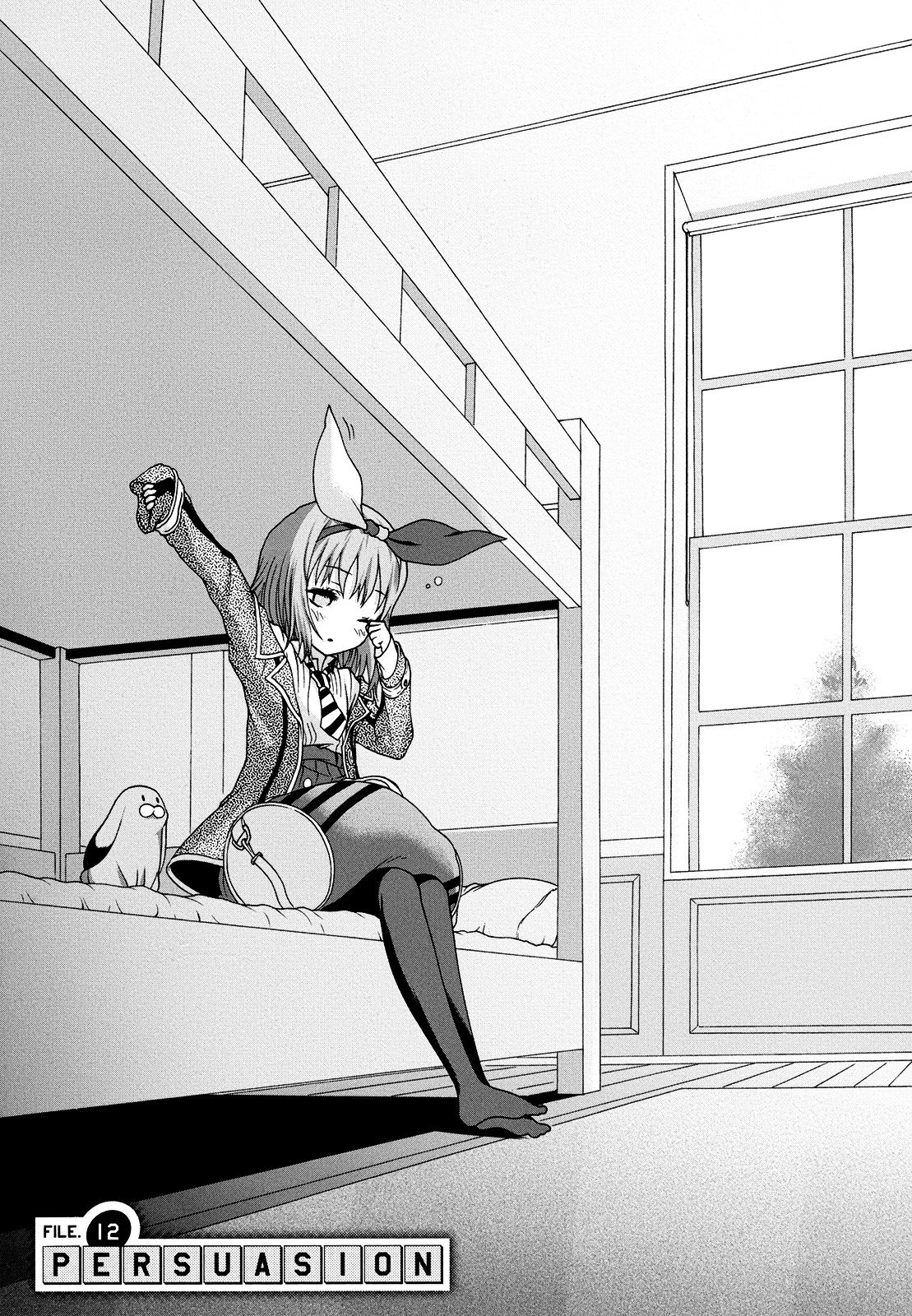 Seitokai Tantei Kirika Chapter 12 page 5 - Chapter 12 : File 12: Persuasion