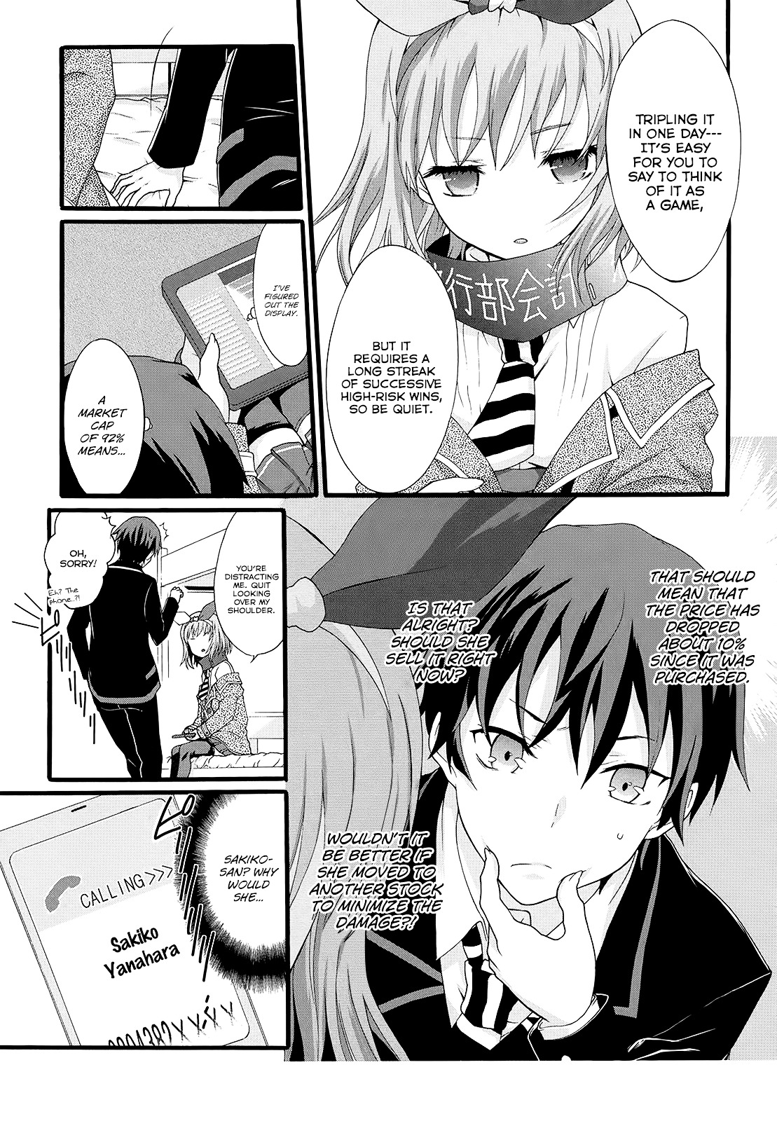 Seitokai Tantei Kirika Chapter 13 page 10 - Chapter 13 : File 13: Big Game