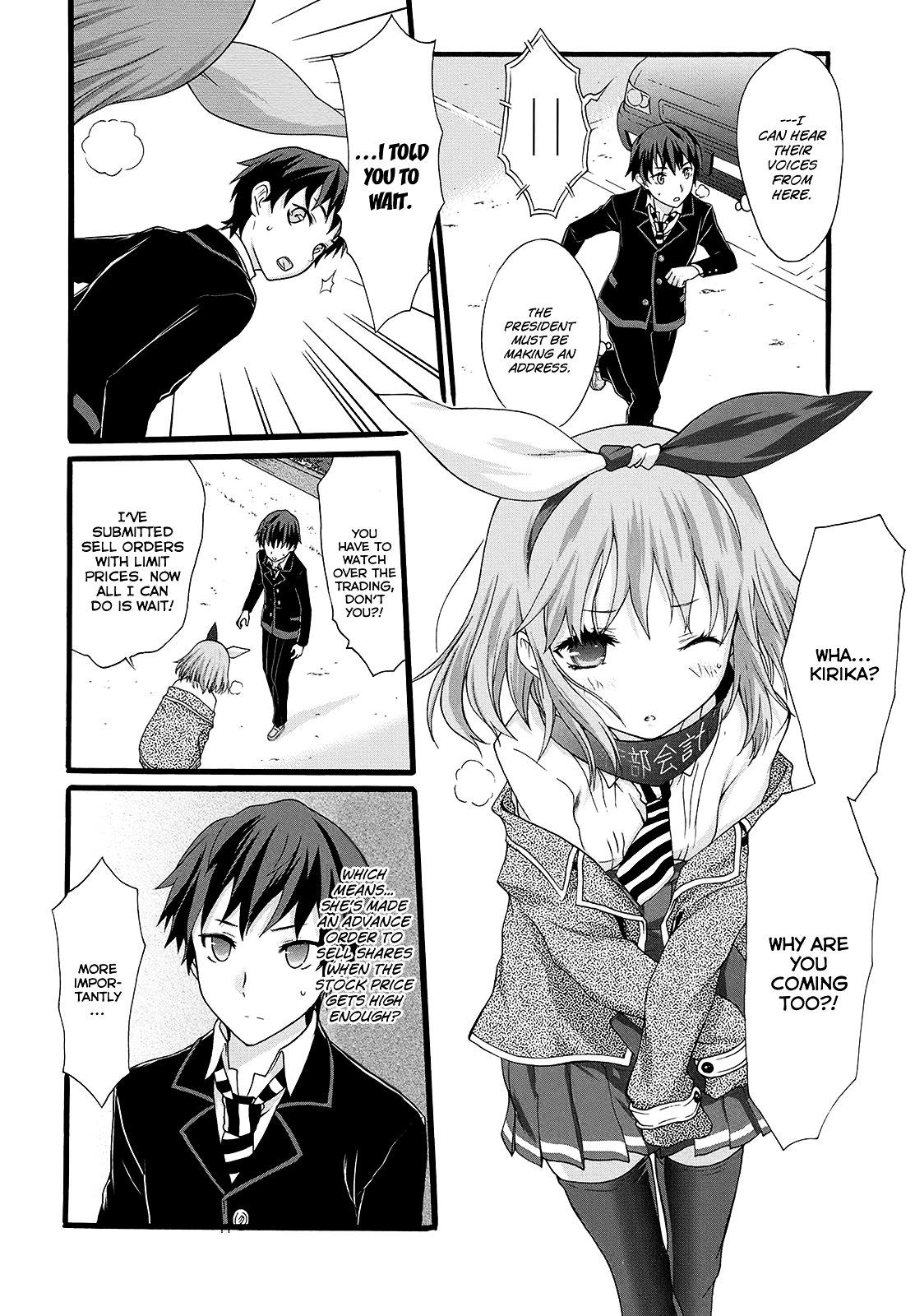 Seitokai Tantei Kirika Chapter 13 page 13 - Chapter 13 : File 13: Big Game