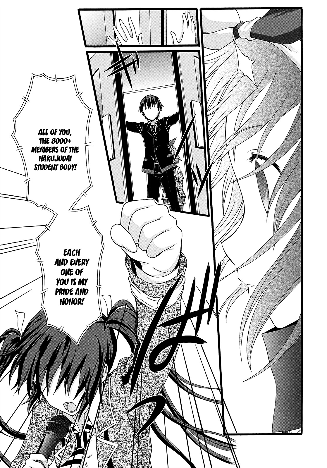 Seitokai Tantei Kirika Chapter 13 page 17 - Chapter 13 : File 13: Big Game