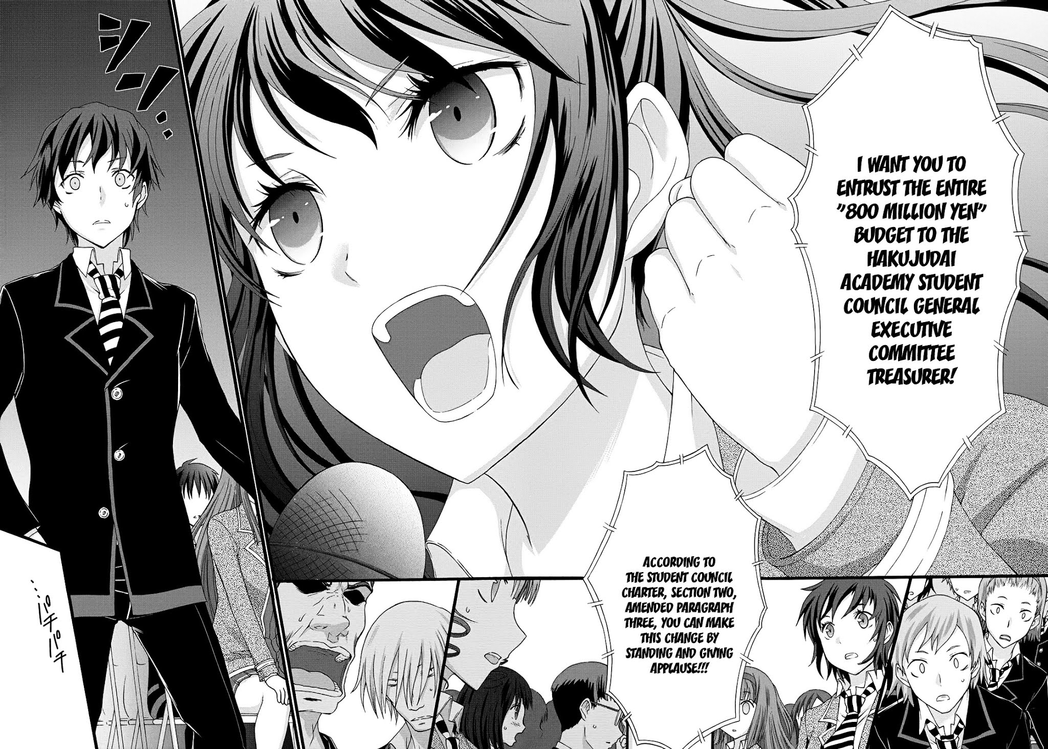 Seitokai Tantei Kirika Chapter 13 page 19 - Chapter 13 : File 13: Big Game