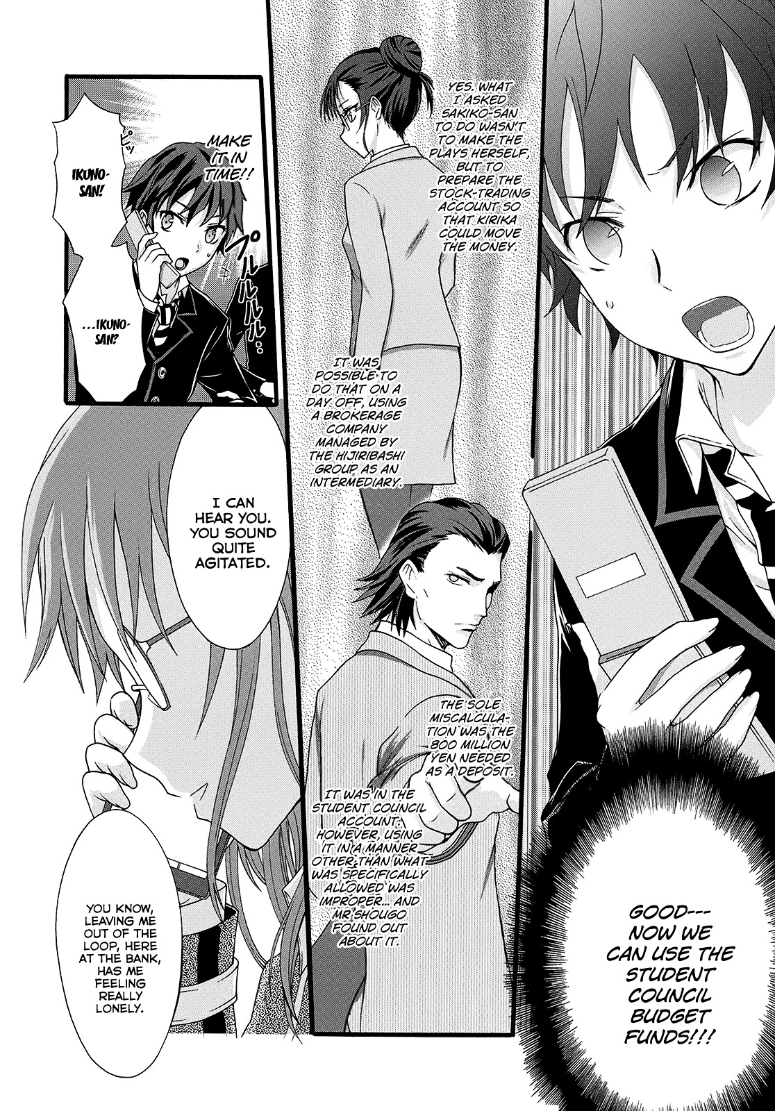Seitokai Tantei Kirika Chapter 13 page 22 - Chapter 13 : File 13: Big Game