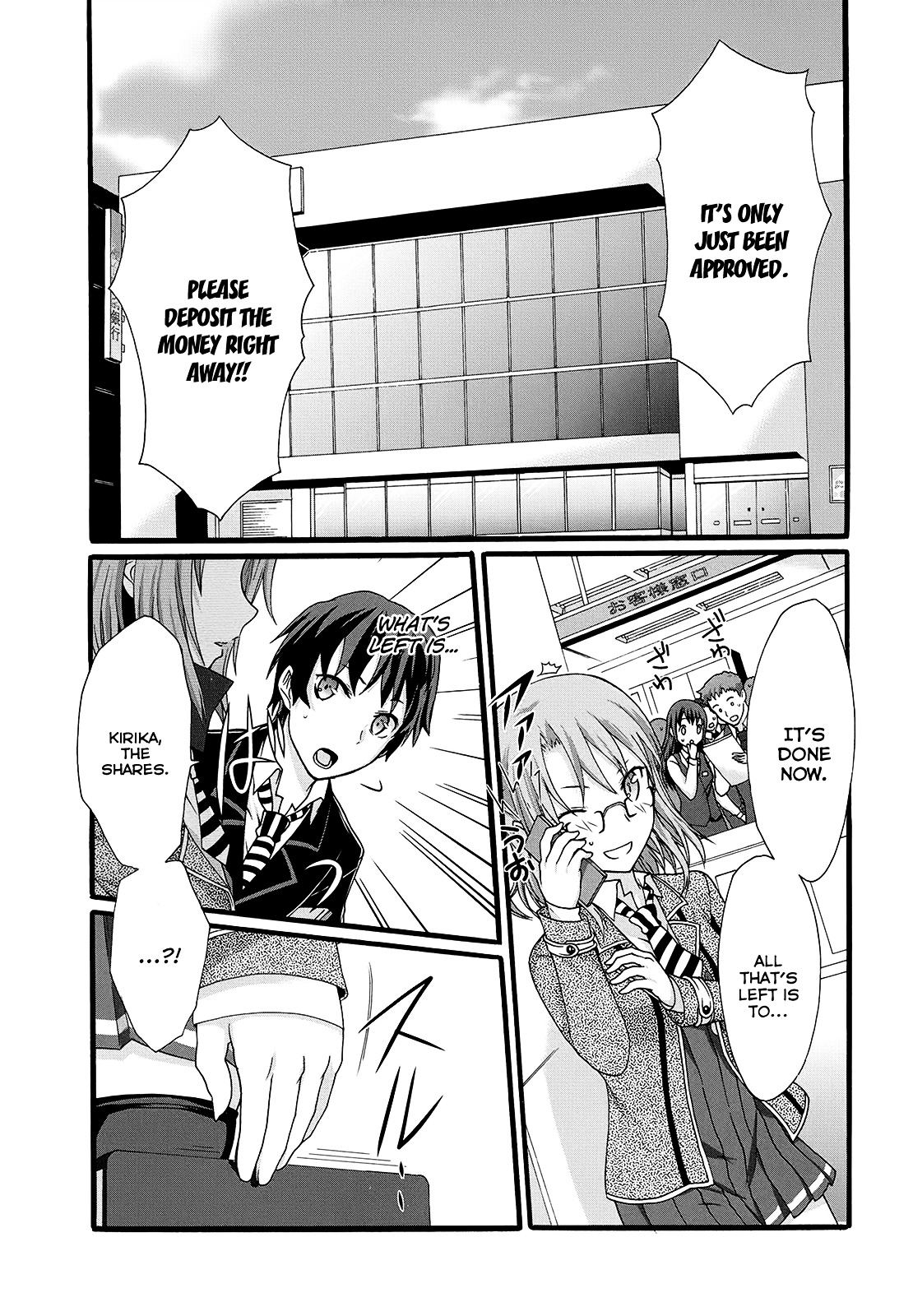 Seitokai Tantei Kirika Chapter 13 page 23 - Chapter 13 : File 13: Big Game