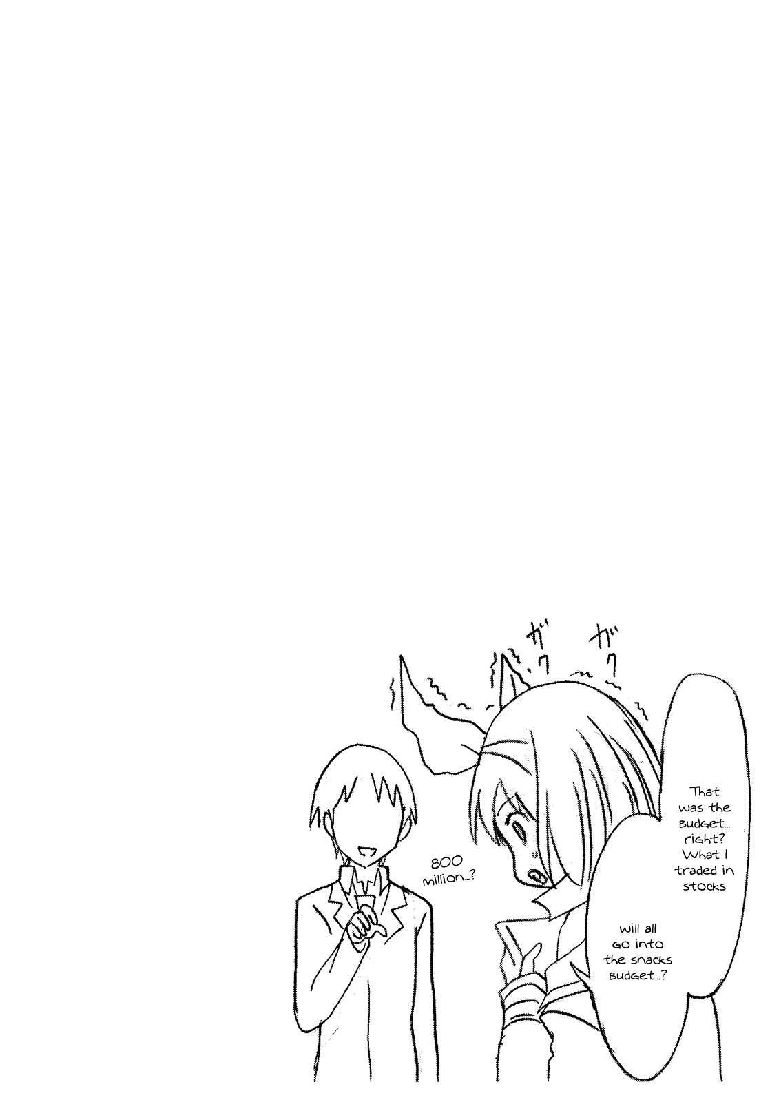 Seitokai Tantei Kirika Chapter 13 page 29 - Chapter 13 : File 13: Big Game
