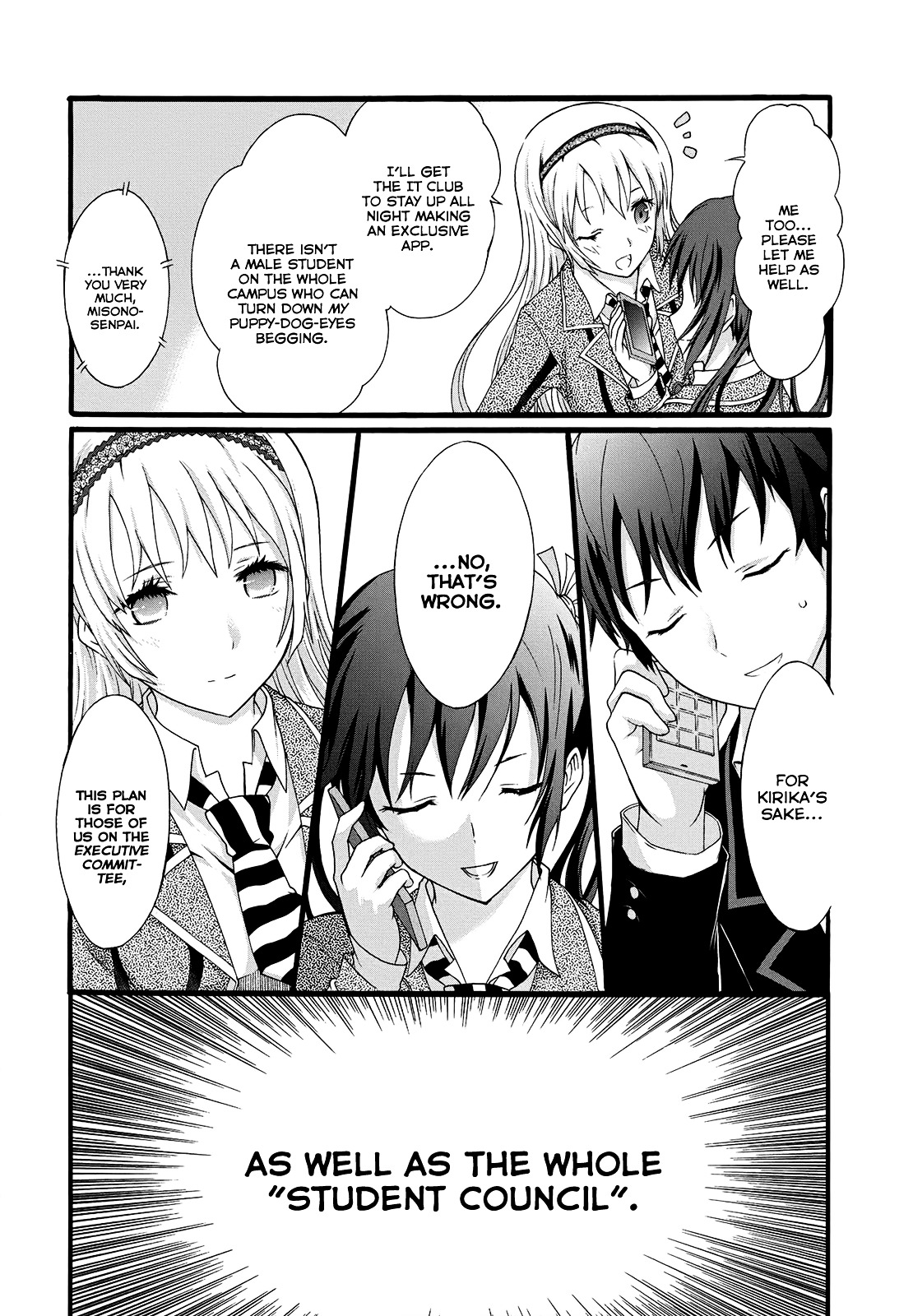 Seitokai Tantei Kirika Chapter 13 page 4 - Chapter 13 : File 13: Big Game