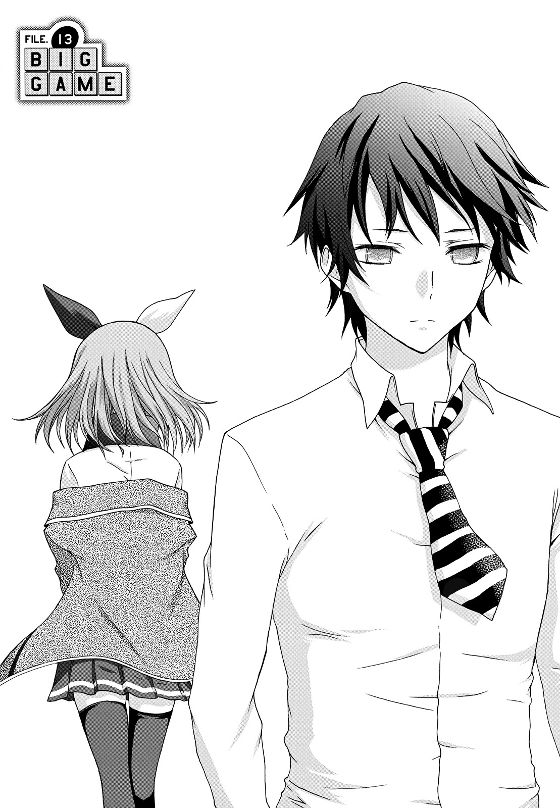 Seitokai Tantei Kirika Chapter 13 page 5 - Chapter 13 : File 13: Big Game