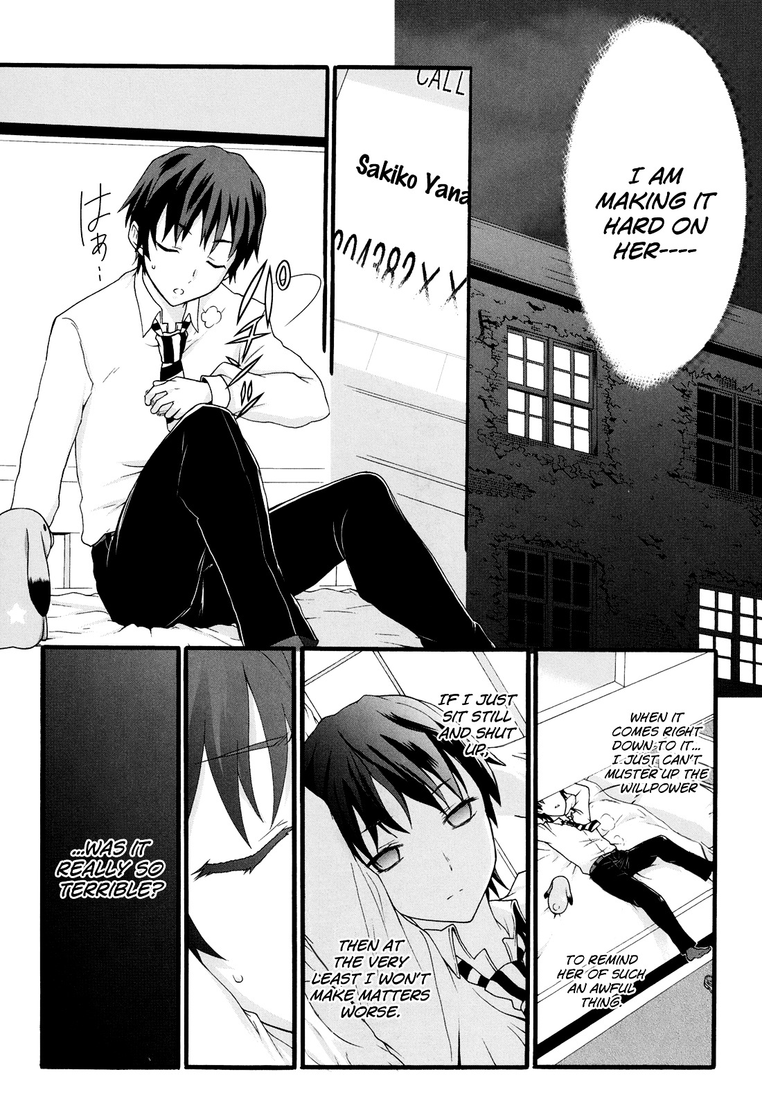 Seitokai Tantei Kirika Chapter 14 page 14 - Chapter 14 : File 14: Hikage