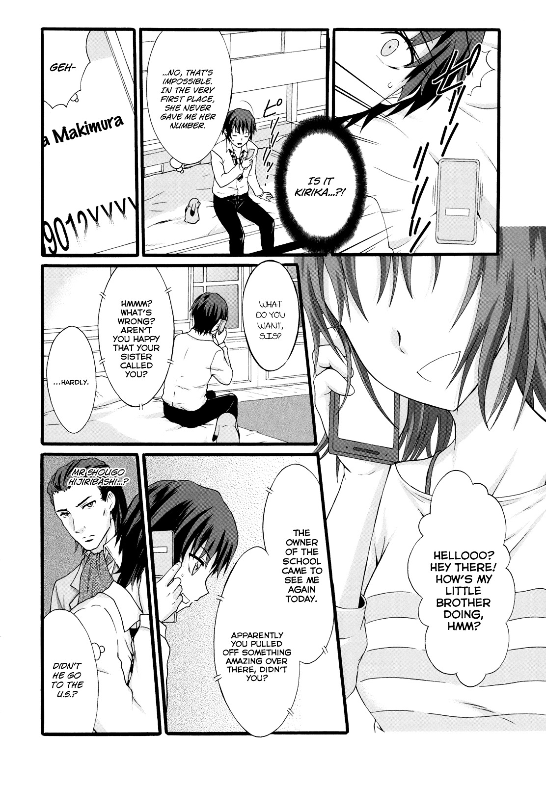 Seitokai Tantei Kirika Chapter 14 page 17 - Chapter 14 : File 14: Hikage