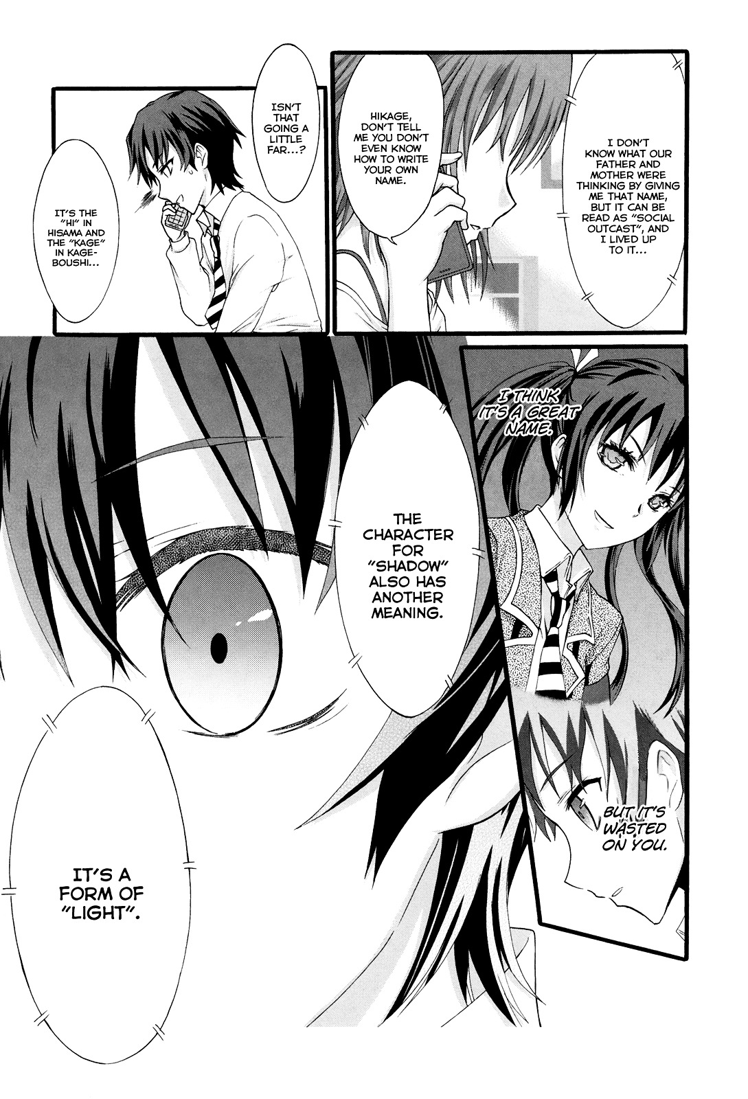 Seitokai Tantei Kirika Chapter 14 page 20 - Chapter 14 : File 14: Hikage