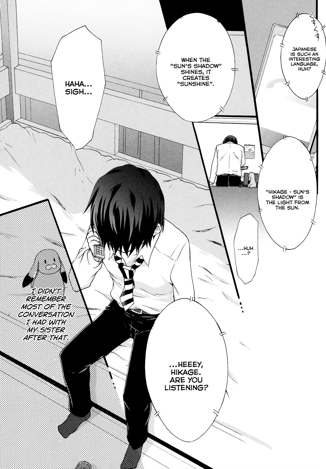 Seitokai Tantei Kirika Chapter 14 page 21 - Chapter 14 : File 14: Hikage