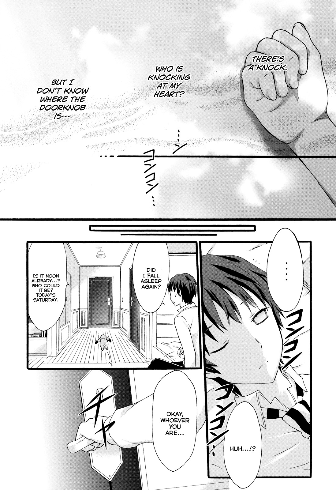 Seitokai Tantei Kirika Chapter 14 page 22 - Chapter 14 : File 14: Hikage