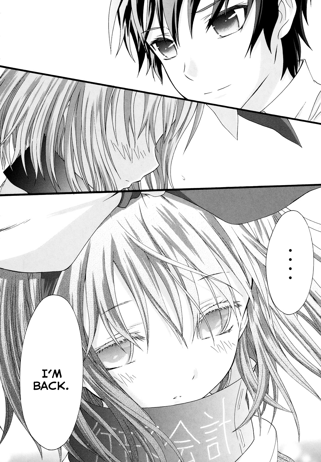 Seitokai Tantei Kirika Chapter 14 page 26 - Chapter 14 : File 14: Hikage