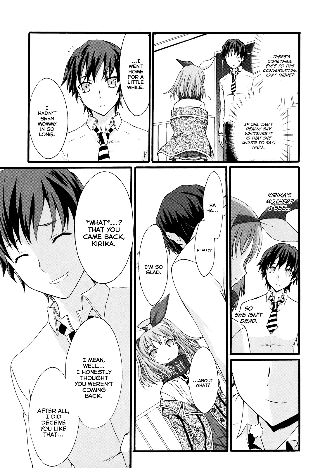 Seitokai Tantei Kirika Chapter 14 page 27 - Chapter 14 : File 14: Hikage