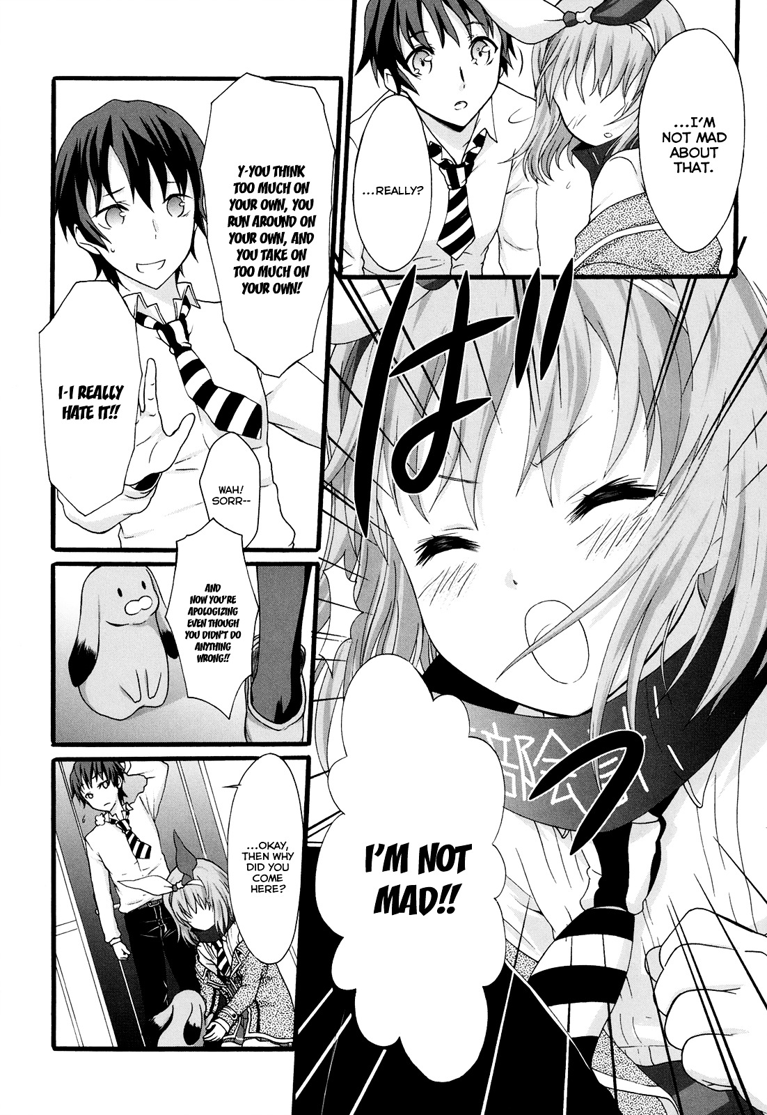Seitokai Tantei Kirika Chapter 14 page 28 - Chapter 14 : File 14: Hikage