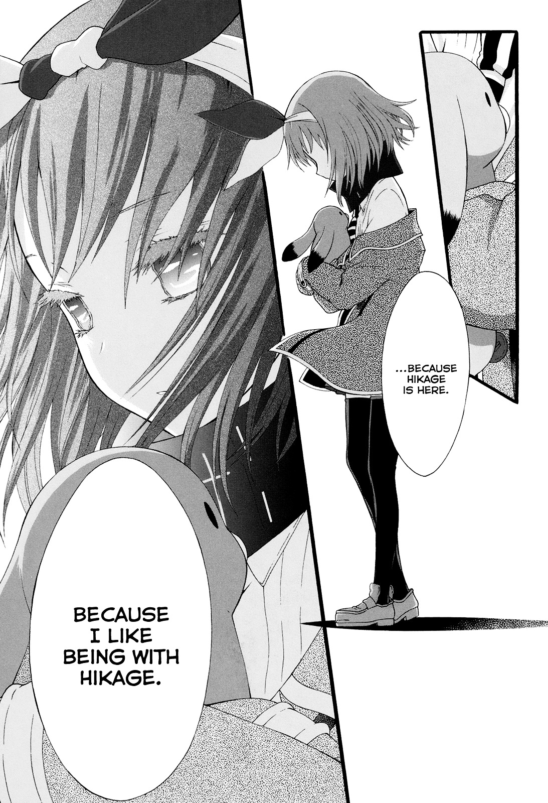 Seitokai Tantei Kirika Chapter 14 page 29 - Chapter 14 : File 14: Hikage