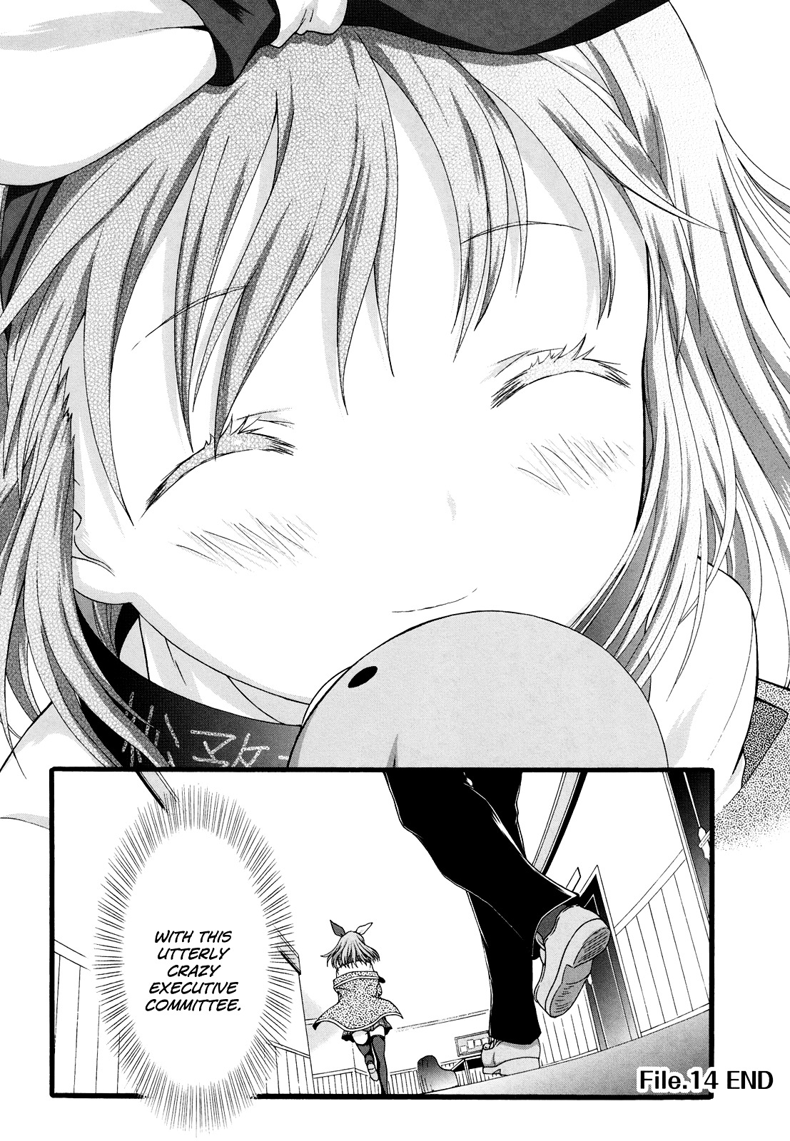 Seitokai Tantei Kirika Chapter 14 page 34 - Chapter 14 : File 14: Hikage