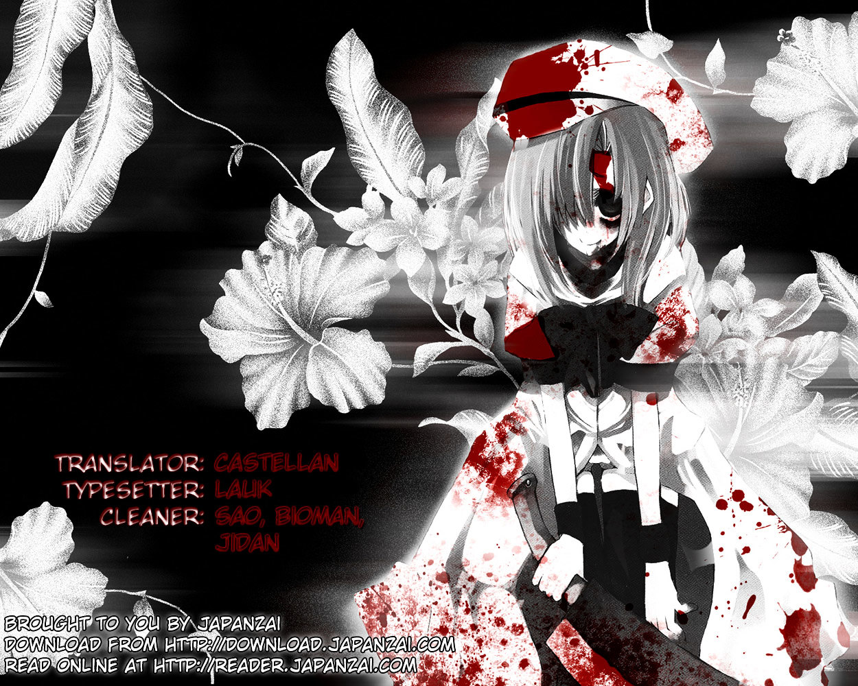 Seitokai Tantei Kirika Chapter 14 page 37 - Chapter 14 : File 14: Hikage