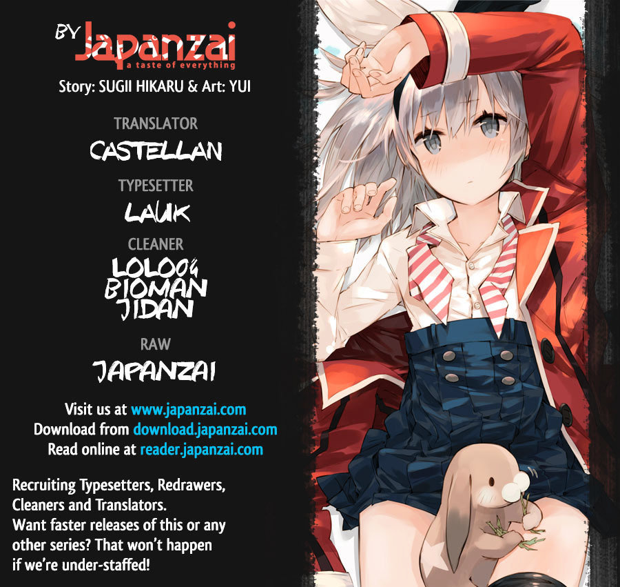Seitokai Tantei Kirika Chapter 14 page 38 - Chapter 14 : File 14: Hikage