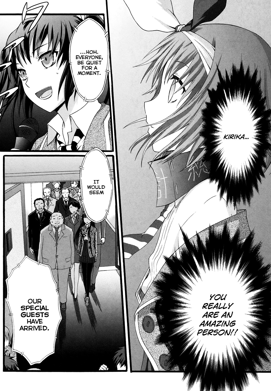 Seitokai Tantei Kirika Chapter 14 page 4 - Chapter 14 : File 14: Hikage