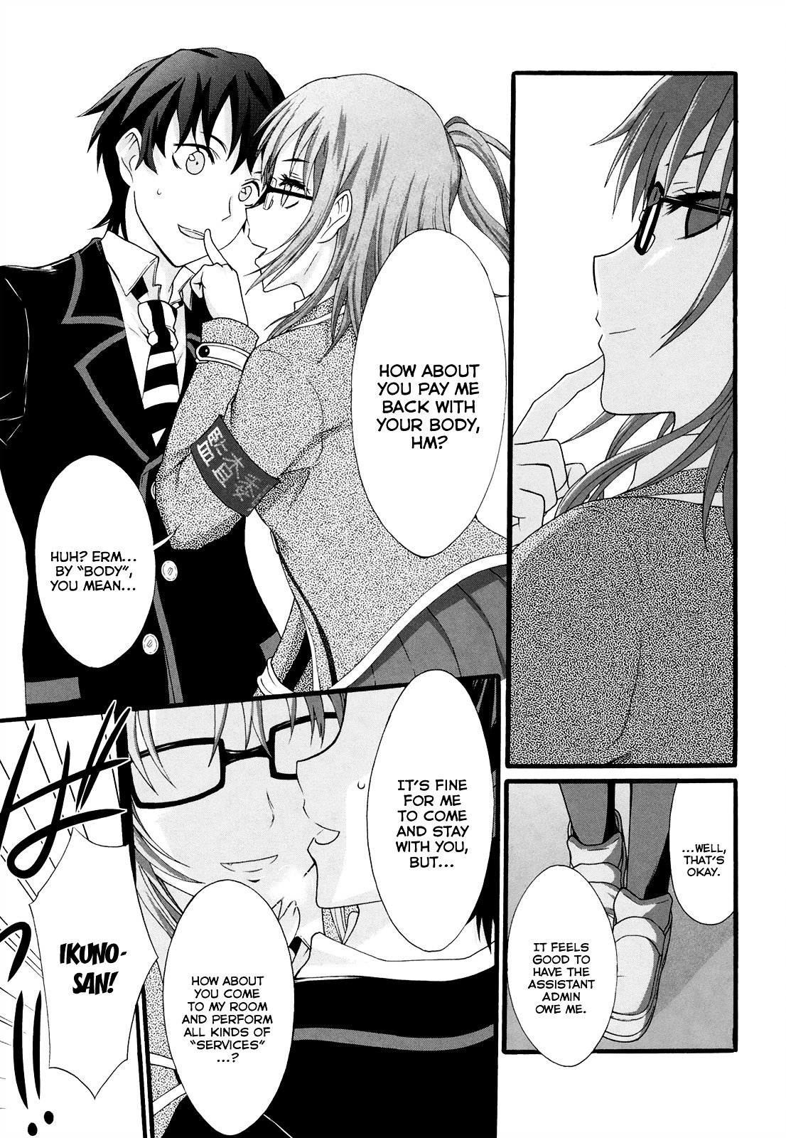 Seitokai Tantei Kirika Chapter 14 page 8 - Chapter 14 : File 14: Hikage