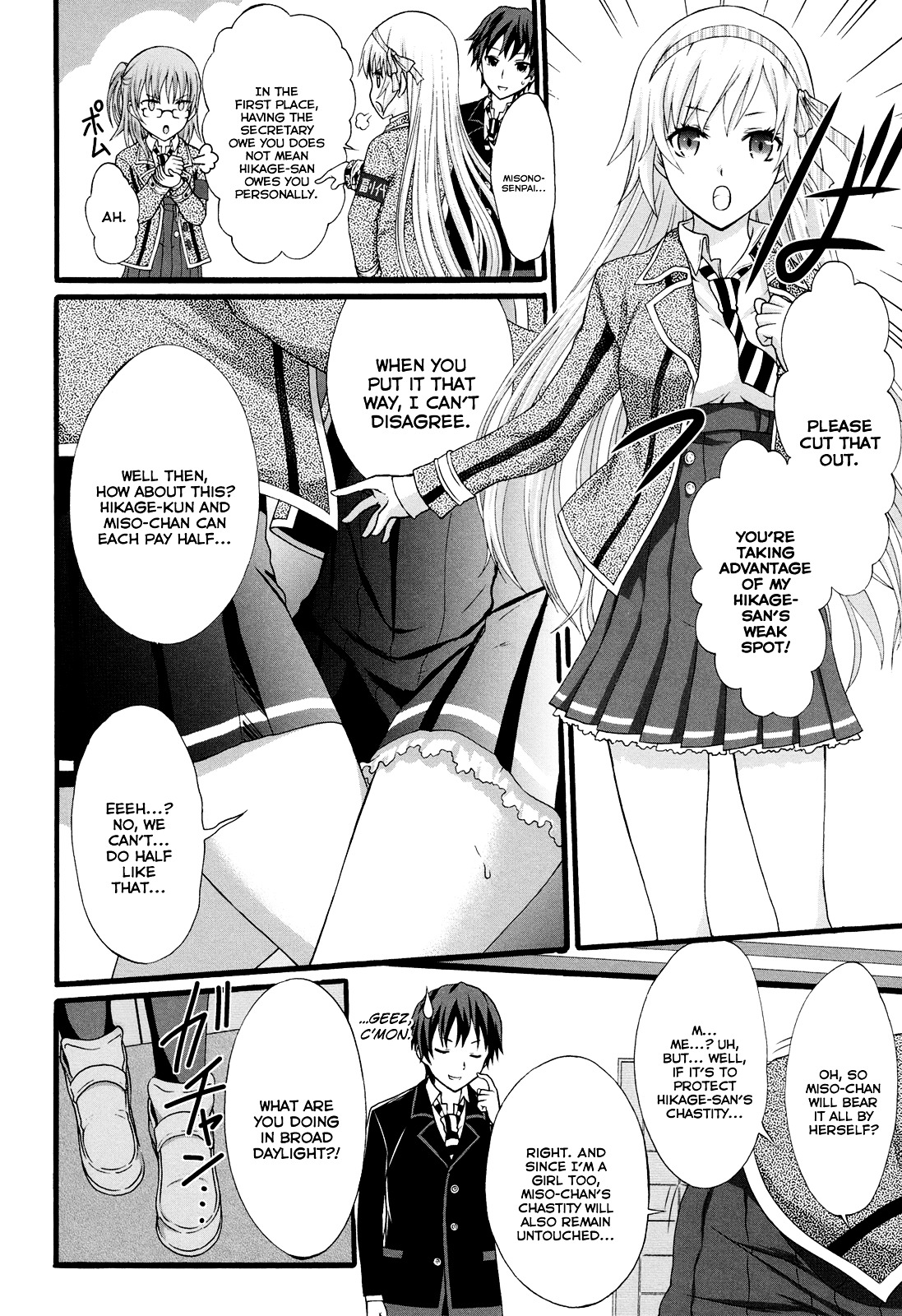 Seitokai Tantei Kirika Chapter 14 page 9 - Chapter 14 : File 14: Hikage