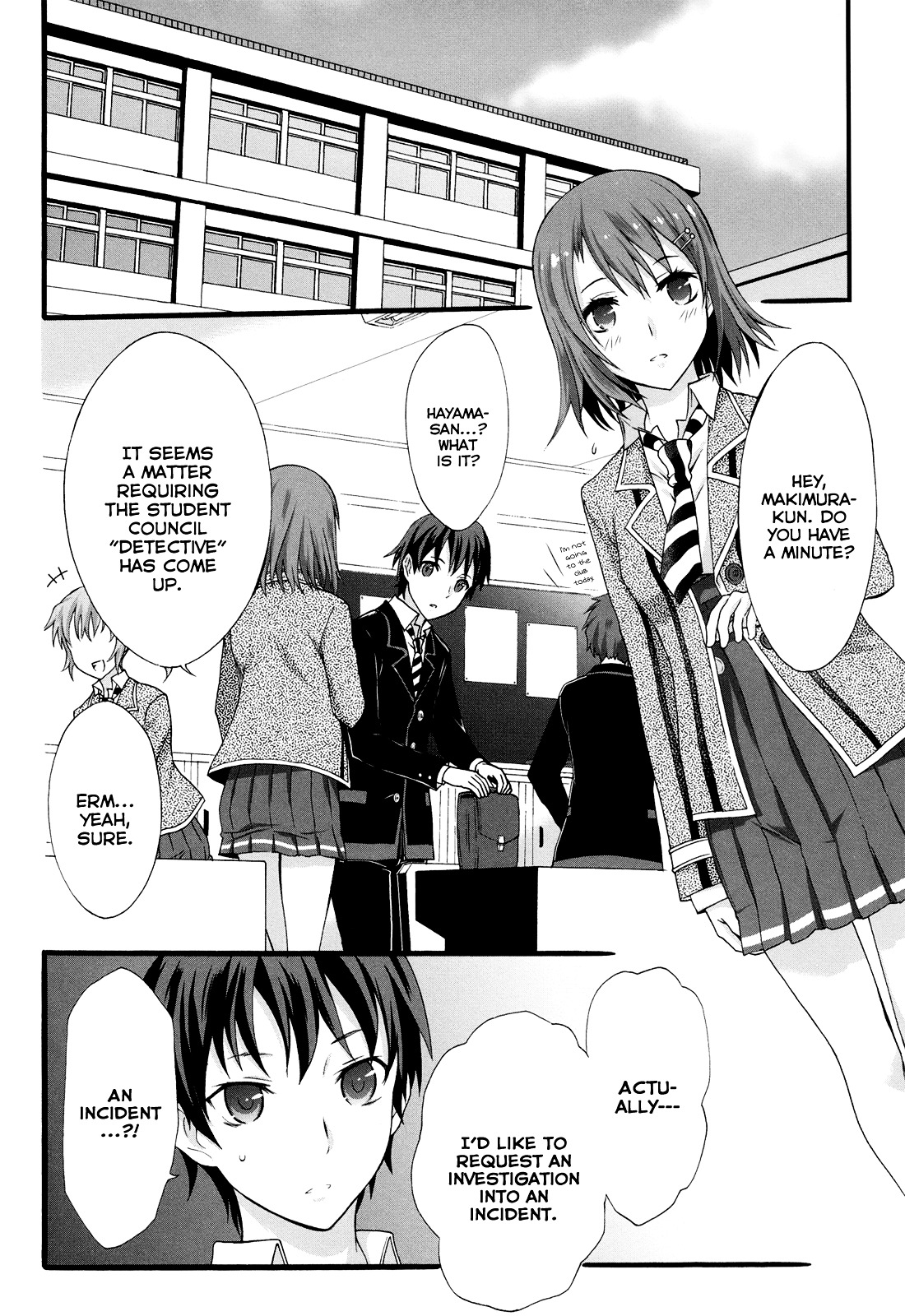 Seitokai Tantei Kirika Chapter 15 page 1 - Chapter 15 : File 15: Cake Lover