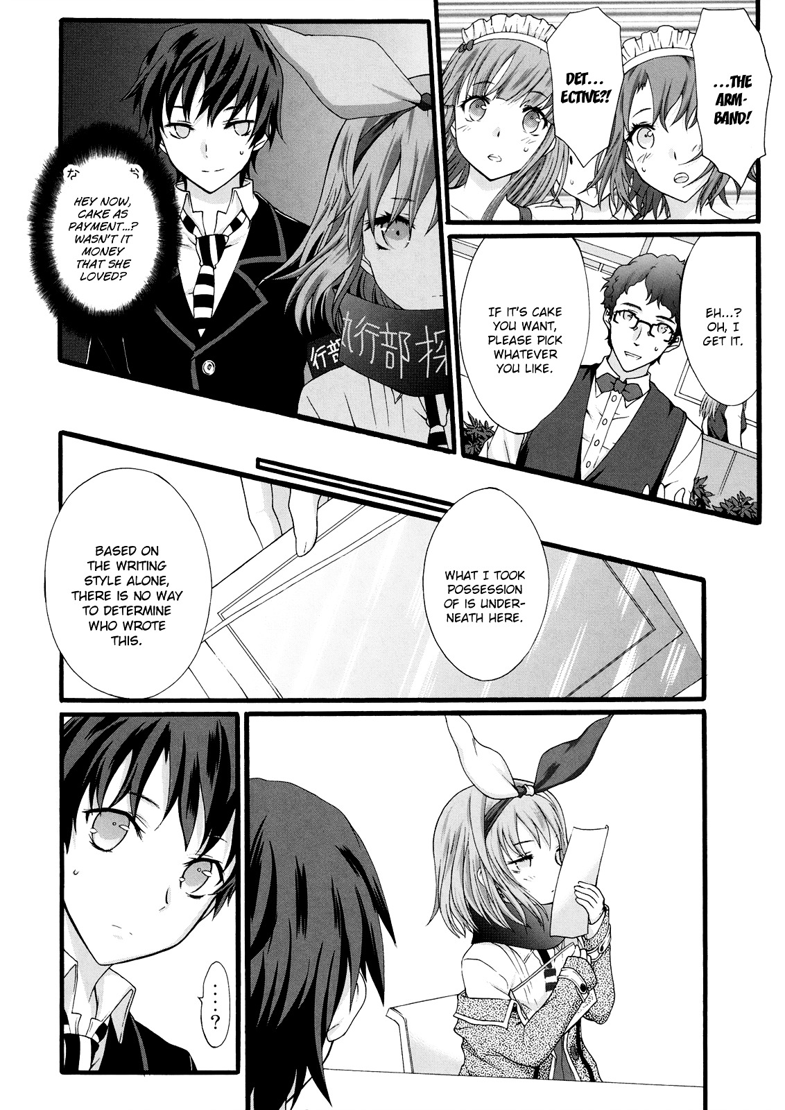 Seitokai Tantei Kirika Chapter 15 page 10 - Chapter 15 : File 15: Cake Lover