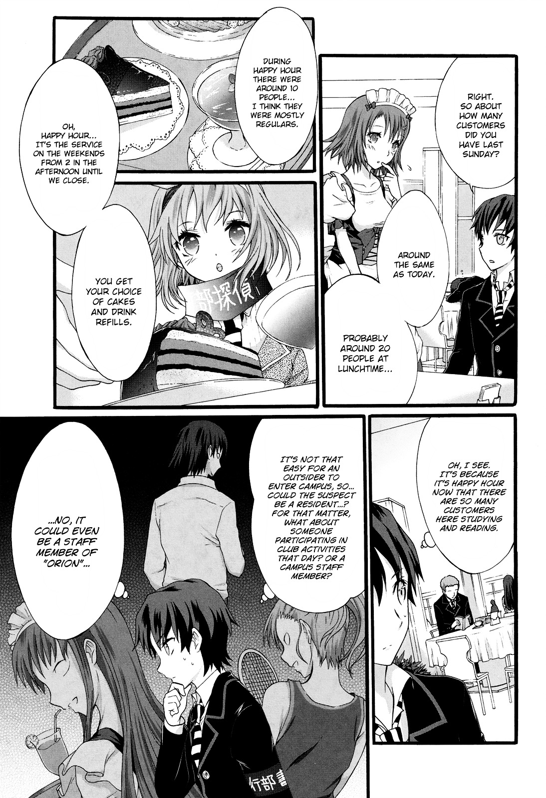Seitokai Tantei Kirika Chapter 15 page 11 - Chapter 15 : File 15: Cake Lover