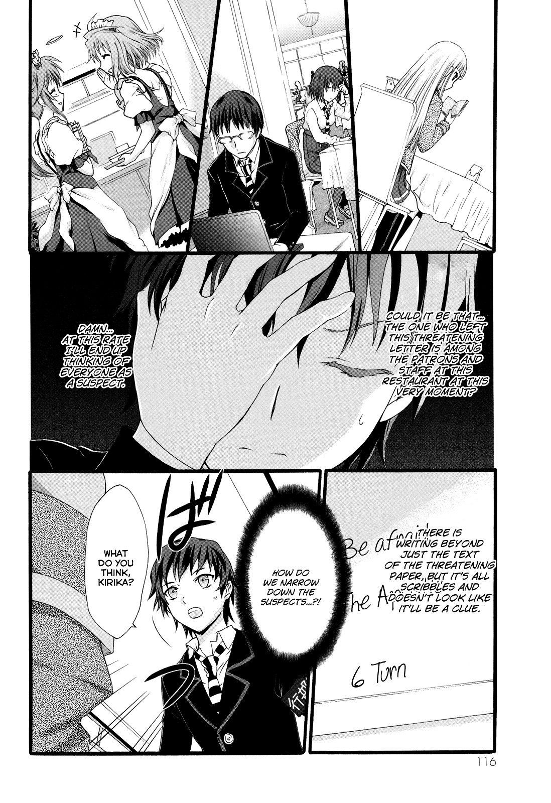 Seitokai Tantei Kirika Chapter 15 page 12 - Chapter 15 : File 15: Cake Lover