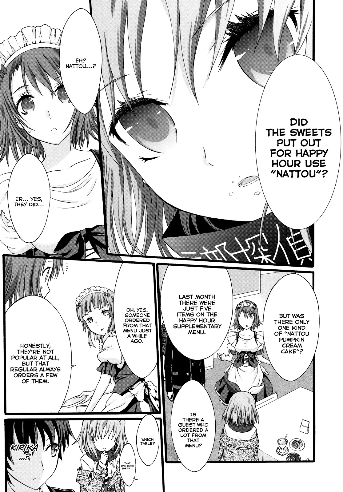 Seitokai Tantei Kirika Chapter 15 page 15 - Chapter 15 : File 15: Cake Lover