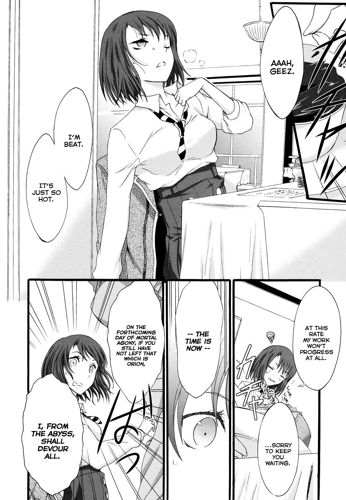 Seitokai Tantei Kirika Chapter 15 page 16 - Chapter 15 : File 15: Cake Lover