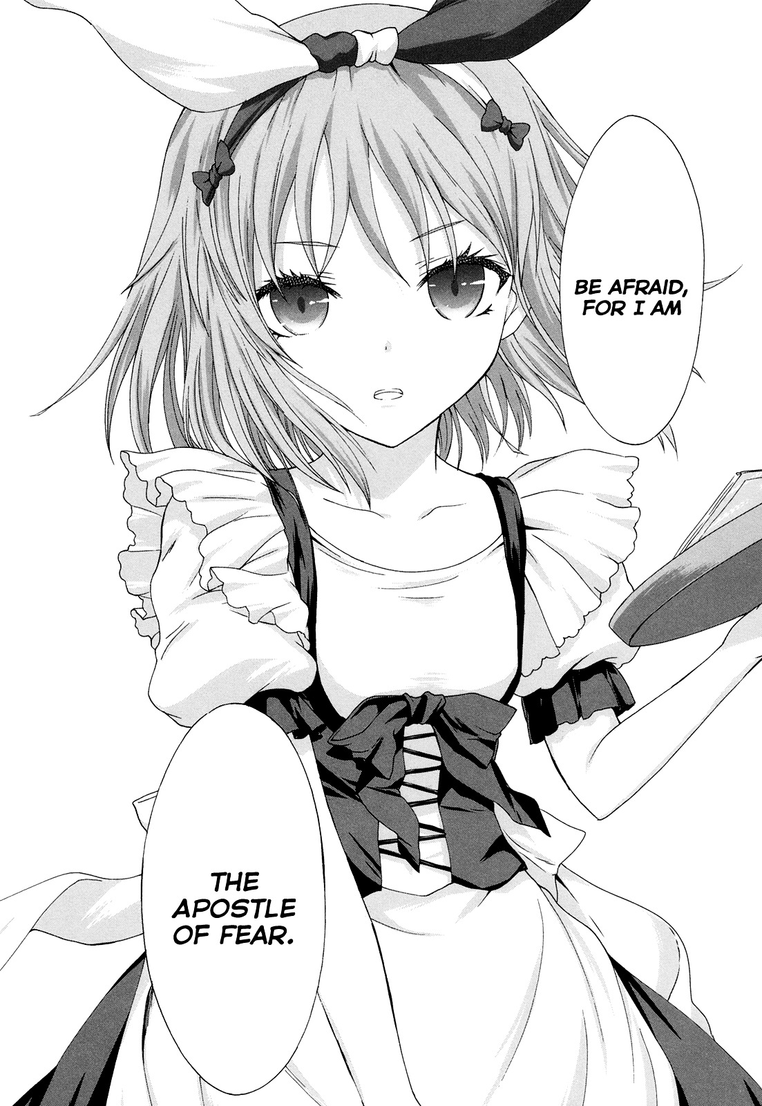 Seitokai Tantei Kirika Chapter 15 page 17 - Chapter 15 : File 15: Cake Lover