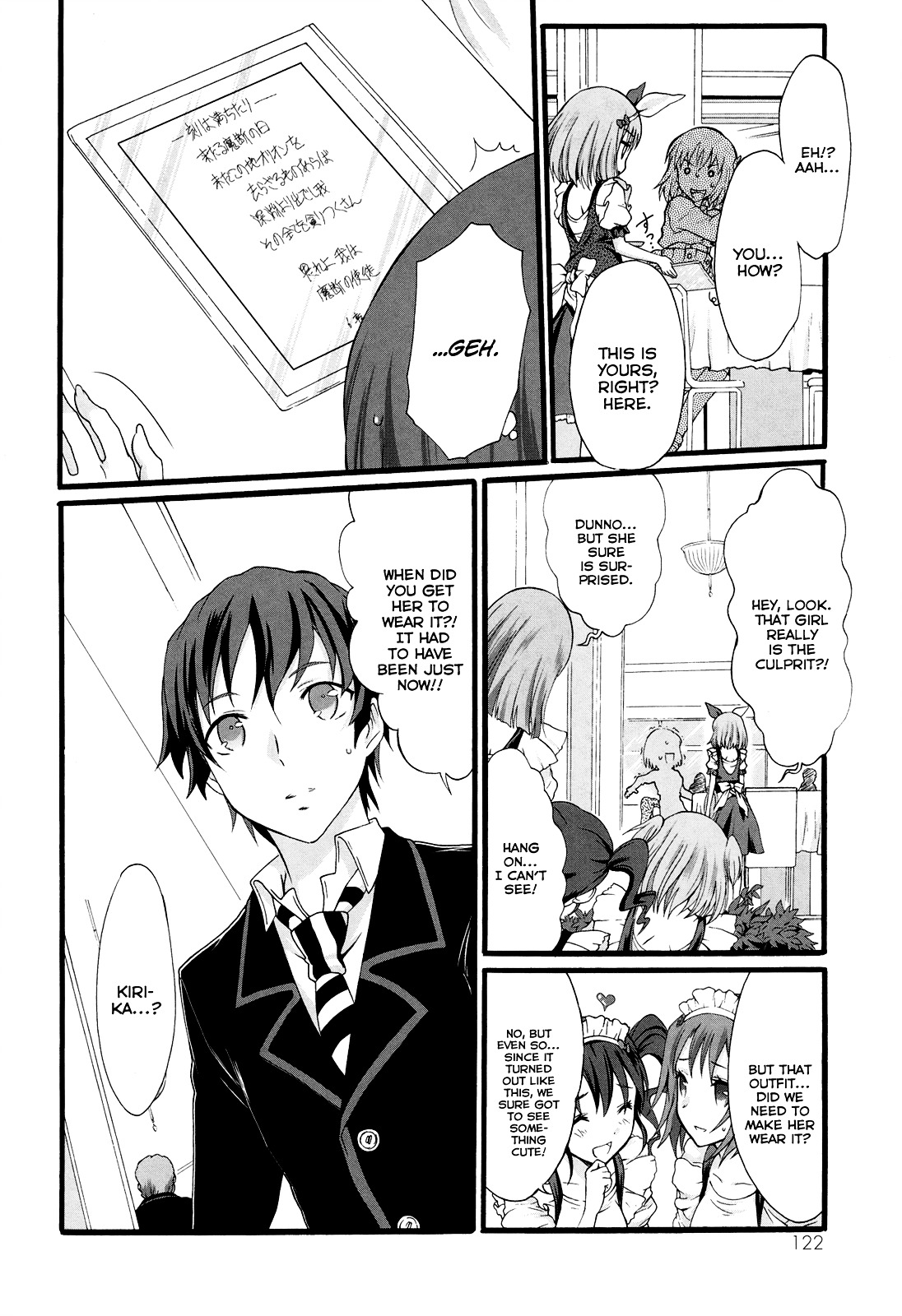 Seitokai Tantei Kirika Chapter 15 page 18 - Chapter 15 : File 15: Cake Lover