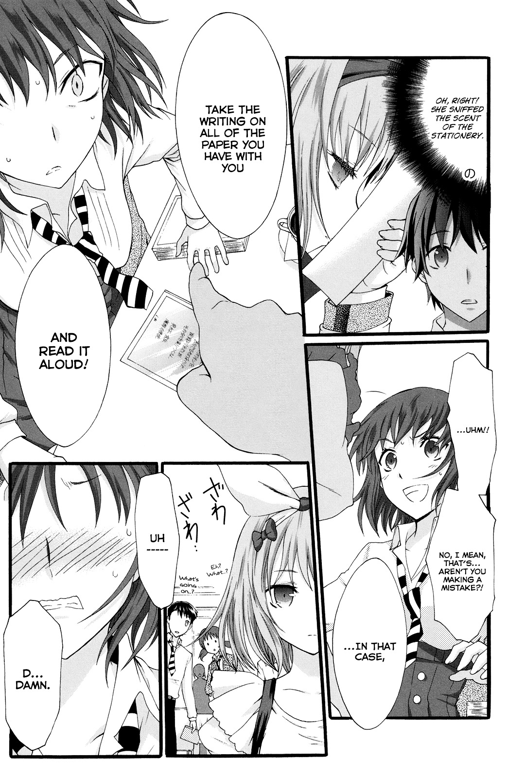 Seitokai Tantei Kirika Chapter 15 page 21 - Chapter 15 : File 15: Cake Lover