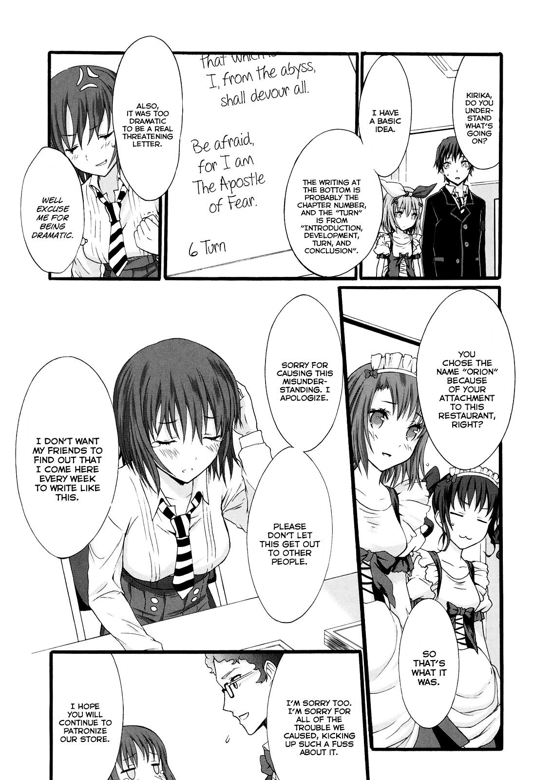 Seitokai Tantei Kirika Chapter 15 page 23 - Chapter 15 : File 15: Cake Lover