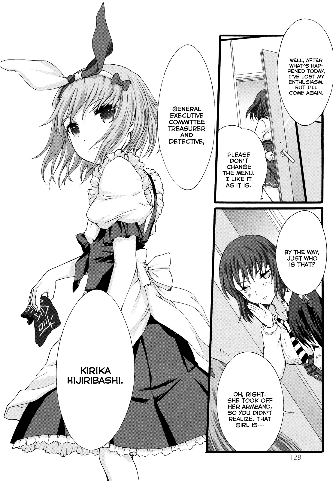 Seitokai Tantei Kirika Chapter 15 page 24 - Chapter 15 : File 15: Cake Lover
