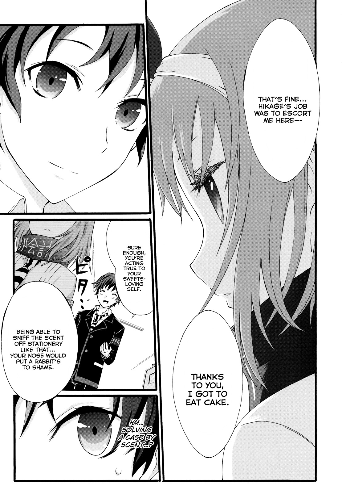 Seitokai Tantei Kirika Chapter 15 page 27 - Chapter 15 : File 15: Cake Lover