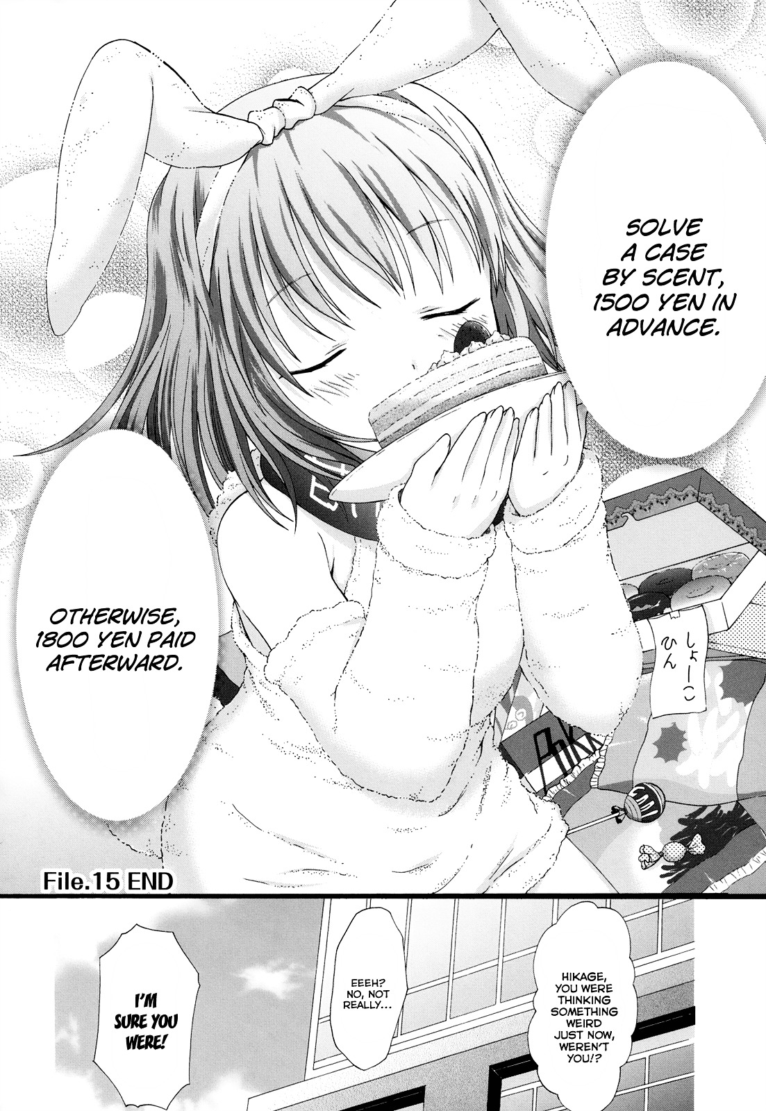 Seitokai Tantei Kirika Chapter 15 page 28 - Chapter 15 : File 15: Cake Lover