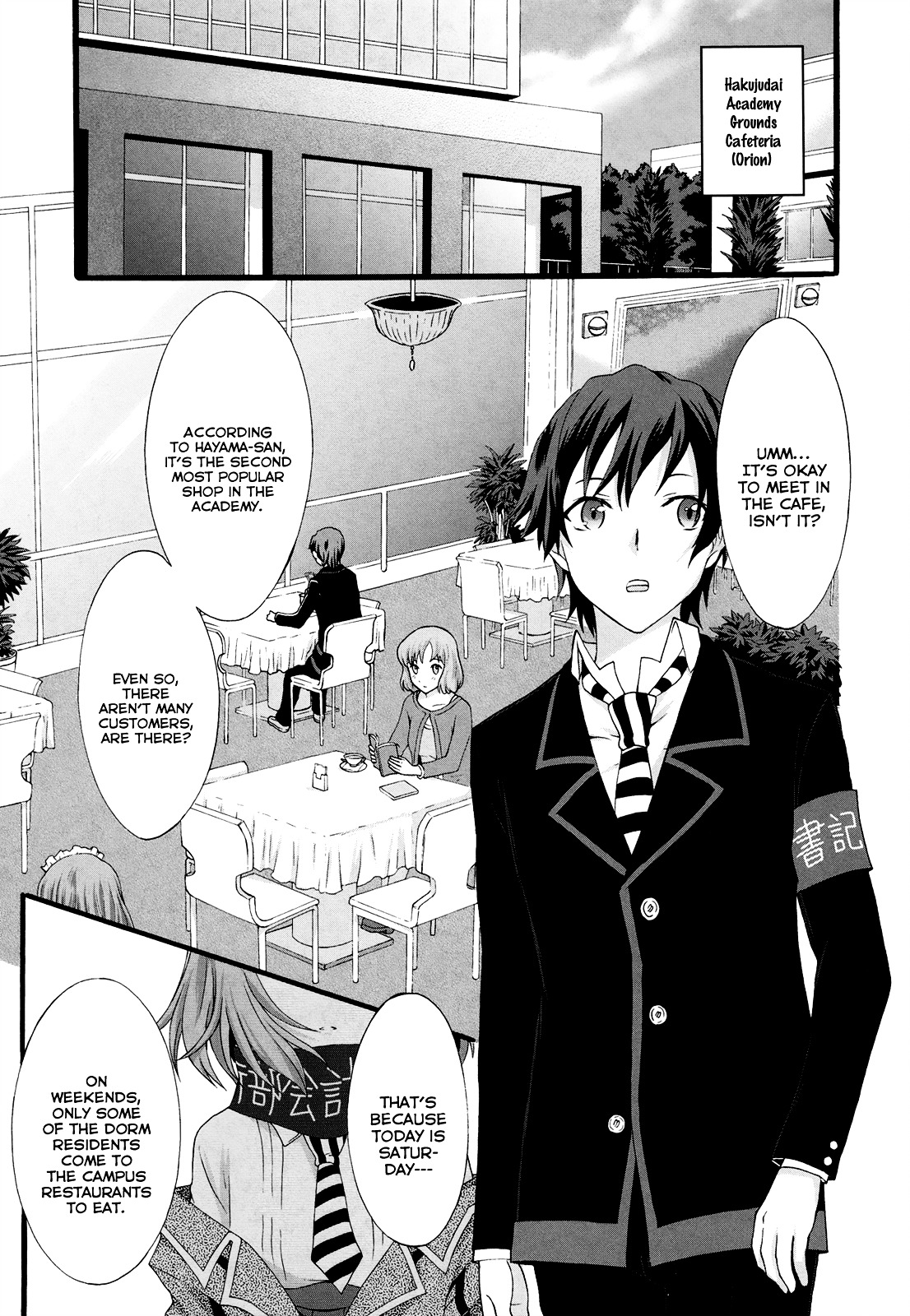 Seitokai Tantei Kirika Chapter 15 page 3 - Chapter 15 : File 15: Cake Lover