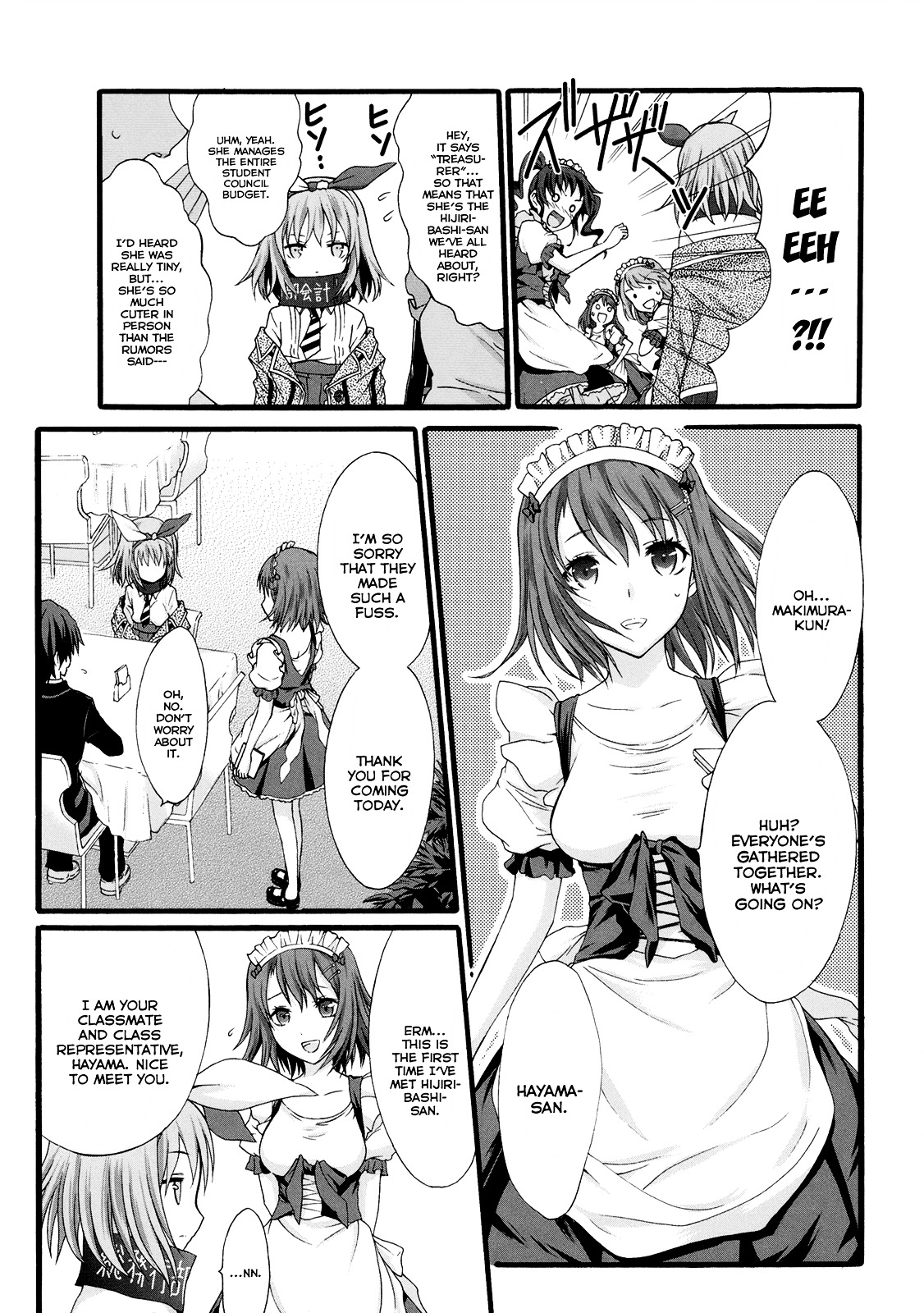 Seitokai Tantei Kirika Chapter 15 page 5 - Chapter 15 : File 15: Cake Lover