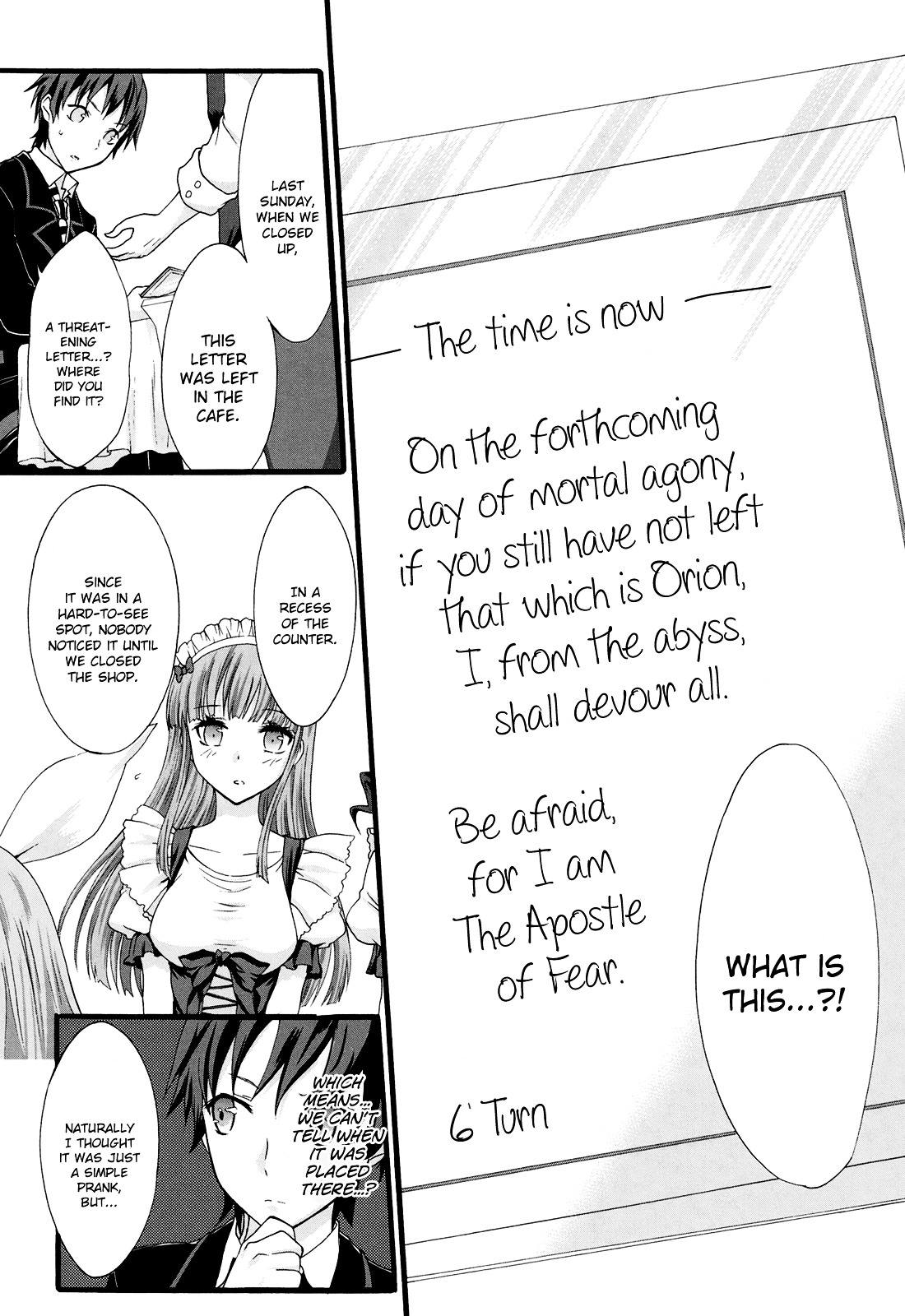Seitokai Tantei Kirika Chapter 15 page 7 - Chapter 15 : File 15: Cake Lover
